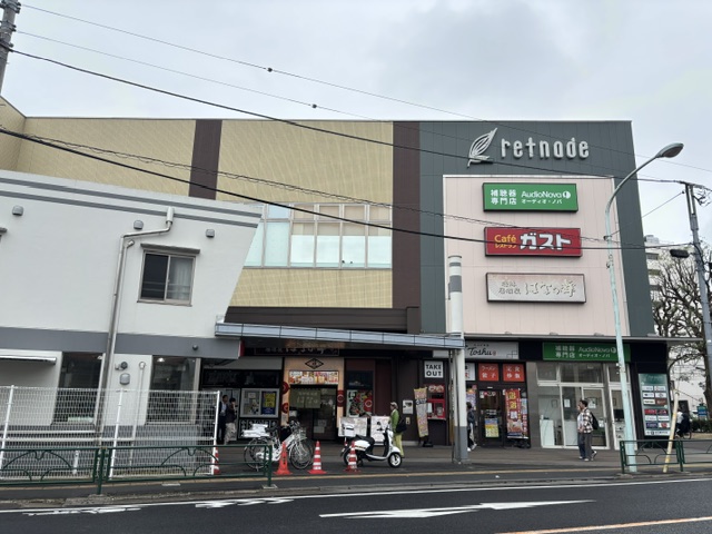 ショッピングセンター　京王リトナード東府中（ショッピングセンター）まで377m