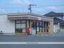 その他　セブンイレブン　大新田店（その他）まで320m