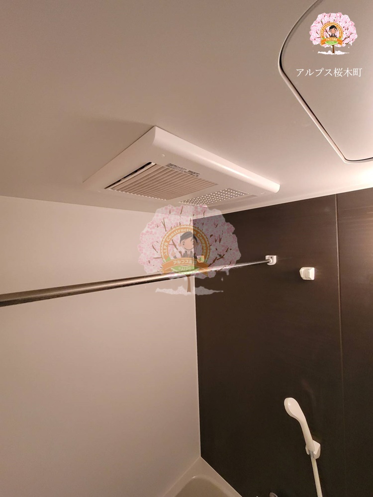 その他設備　同一仕様