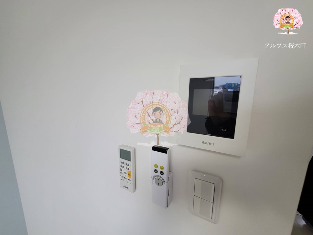 セキュリティ　同一仕様