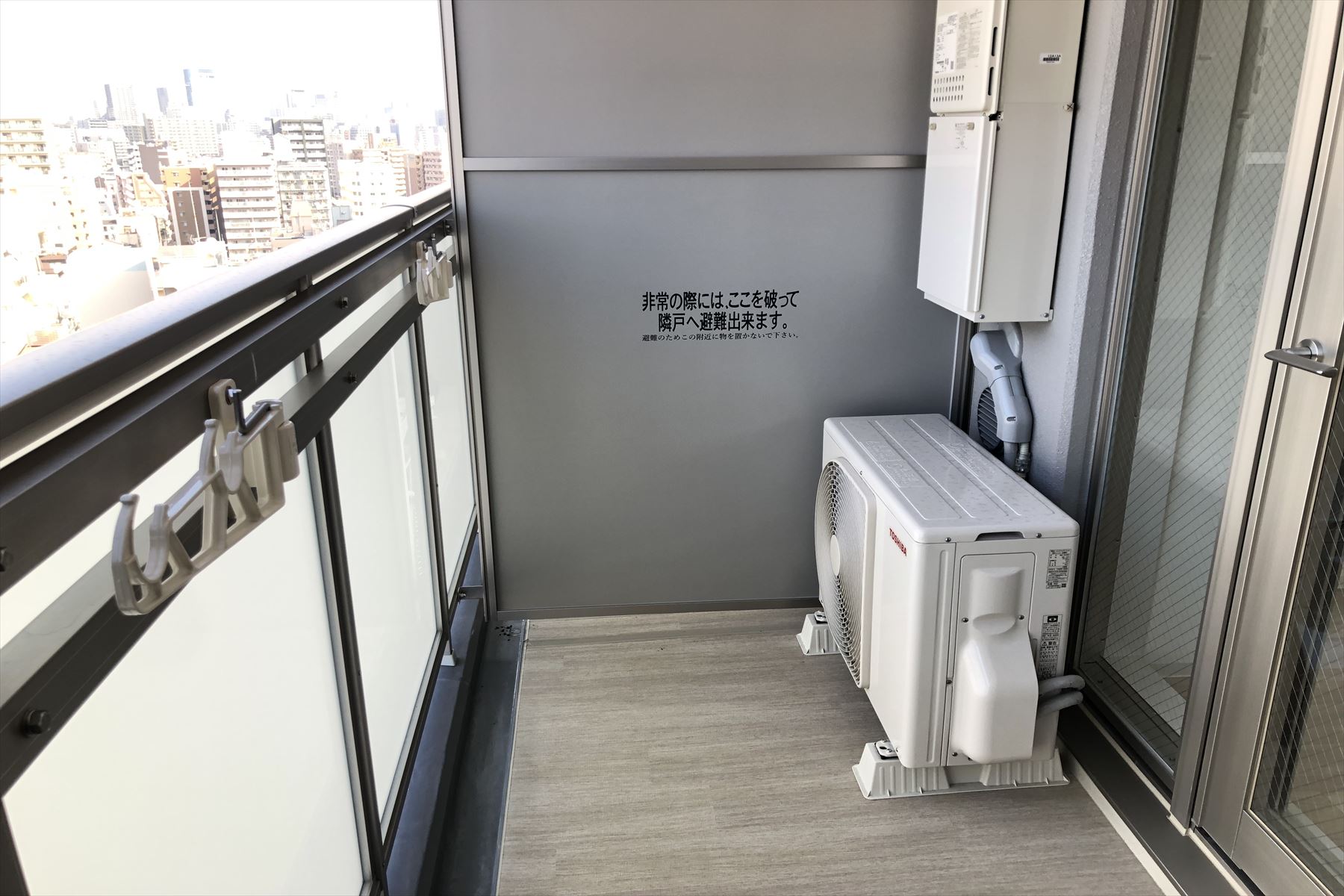 バルコニー