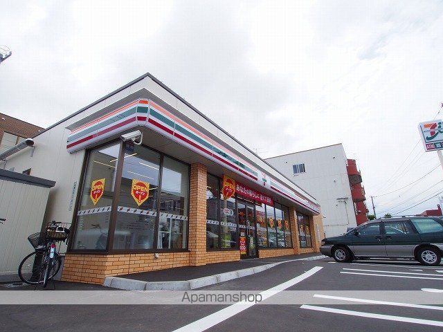 コンビニ　セブンイレブン札幌美園５条店（コンビニ）まで250m