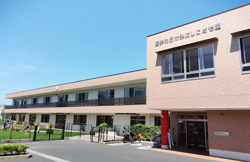 幼稚園・保育園　遊歩の丘かみにしこども園（幼稚園・保育園）まで291m