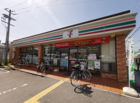 コンビニ　セブンイレブン 藤井寺インター西店（コンビニ）まで581m