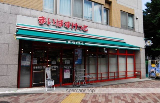 スーパー　まいばすけっと　高円寺駅北店（スーパー）まで220m