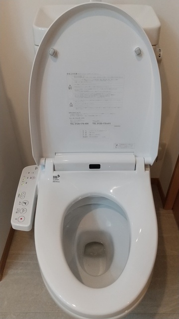 トイレ