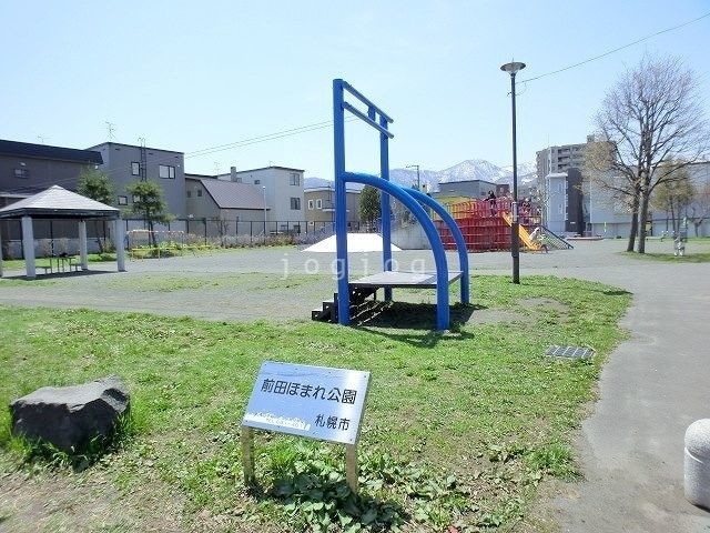 公園　前田ほまれ公園（公園）まで1179m