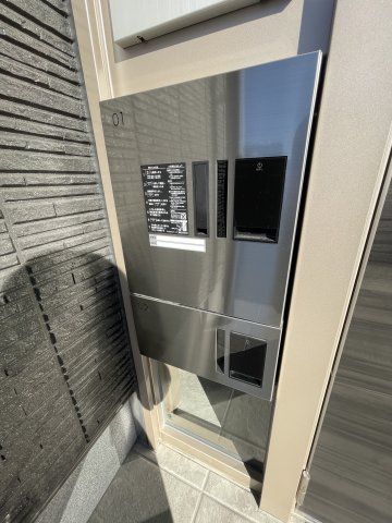 その他共有部分　宅配ＢＯＸ☆