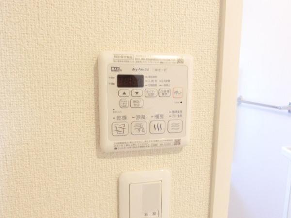 その他設備　浴室乾燥機！