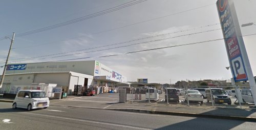 ホームセンター　ホームセンターコーナン 羽曳野伊賀店（ホームセンター）まで668m