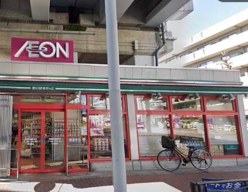 スーパー　まいばすけっと武蔵新城駅前店（スーパー）まで200m
