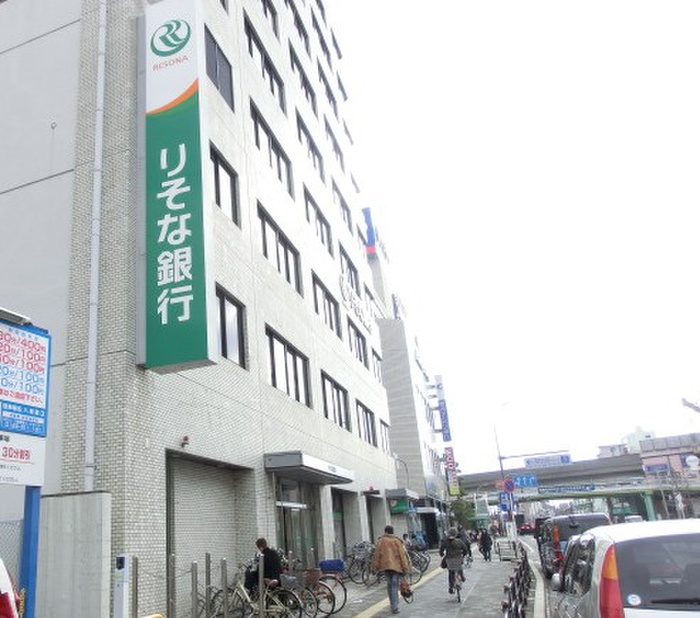 銀行　りそな銀行（銀行）まで256m