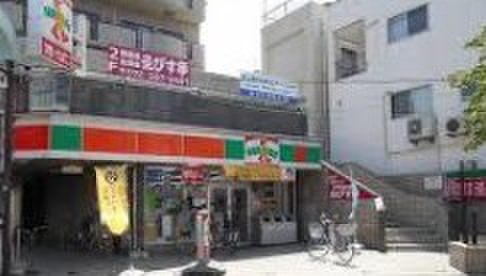 コンビニ　サンクス（コンビニ）まで280m