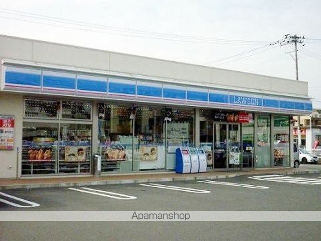 コンビニ　ローソン郡山堤三丁目店（コンビニ）まで550m
