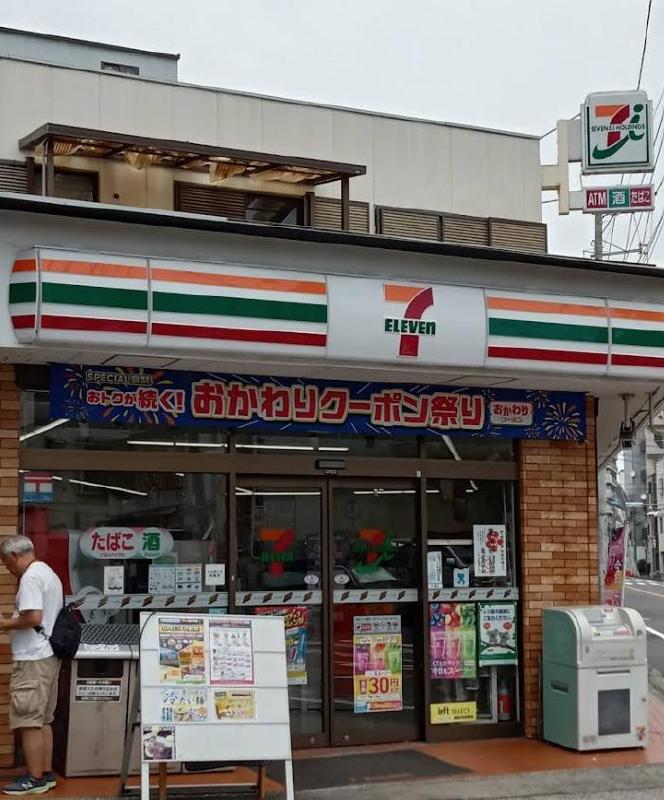 コンビニ　セブン-イレブン 亀戸３丁目店（コンビニ）まで160m