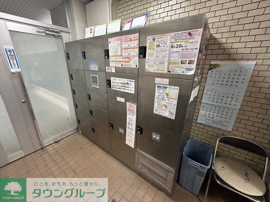 その他設備　エントランス