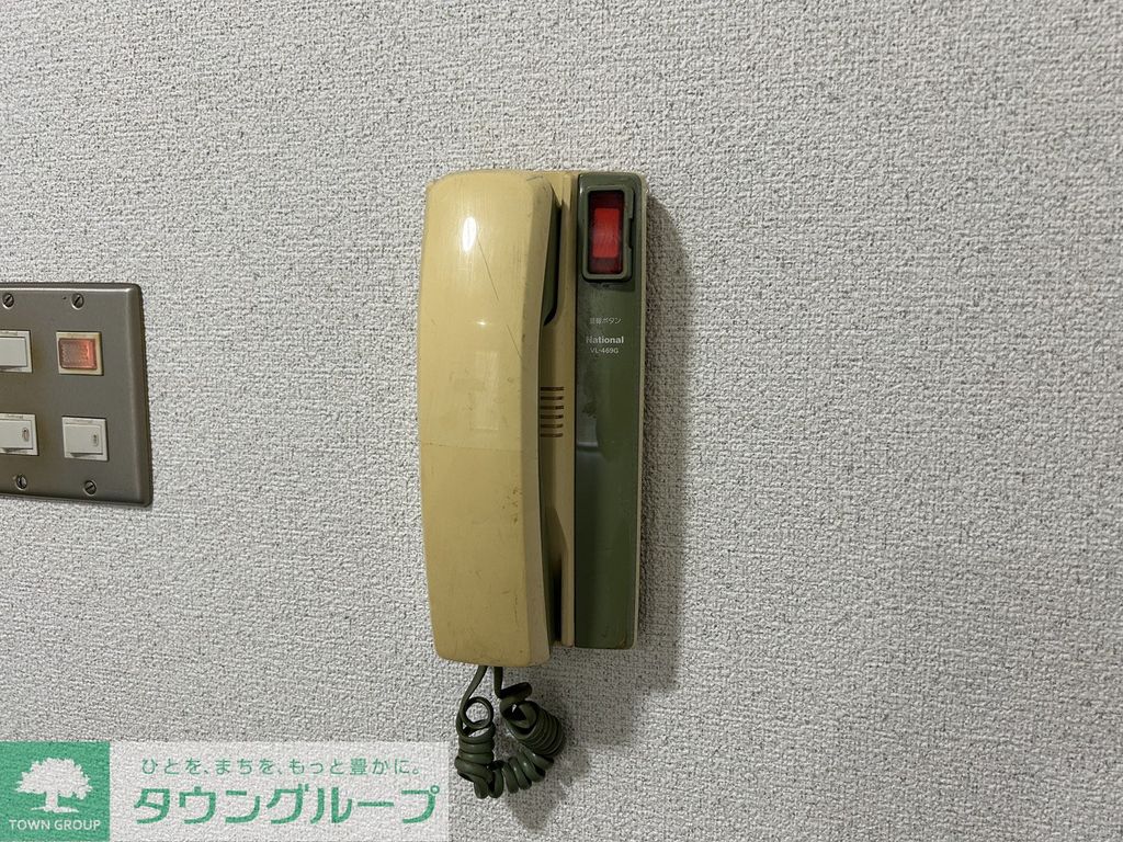 セキュリティ　設備