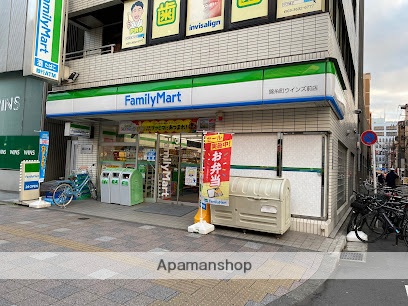 コンビニ　ファミリーマート錦糸町ウインズ前店（コンビニ）まで170m