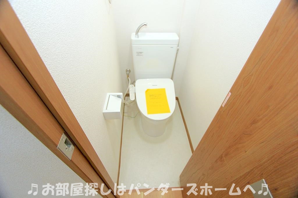 レジデンス長尾谷のトイレ写真