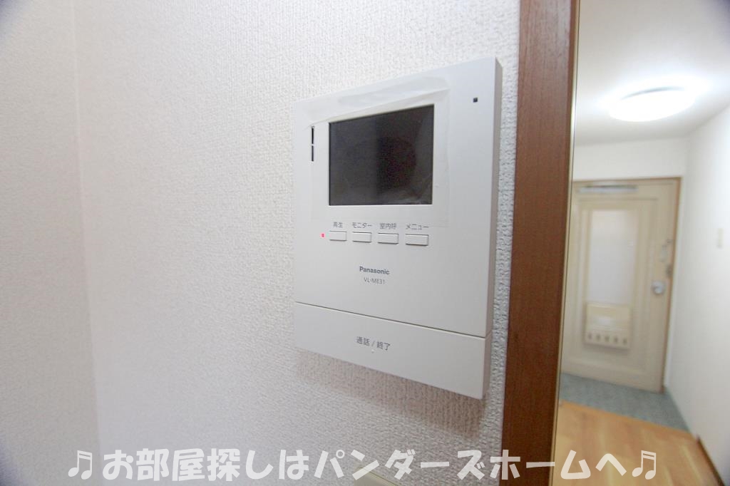レジデンス長尾谷のその他写真