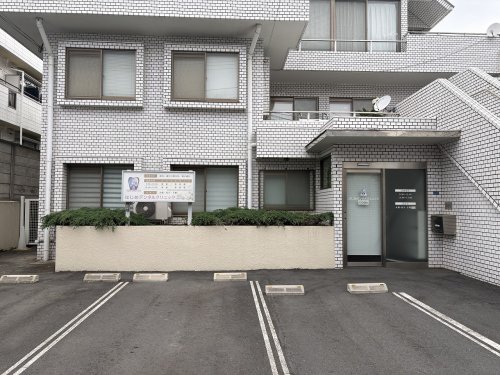 病院　はじめデンタルクリニック（病院）まで232m