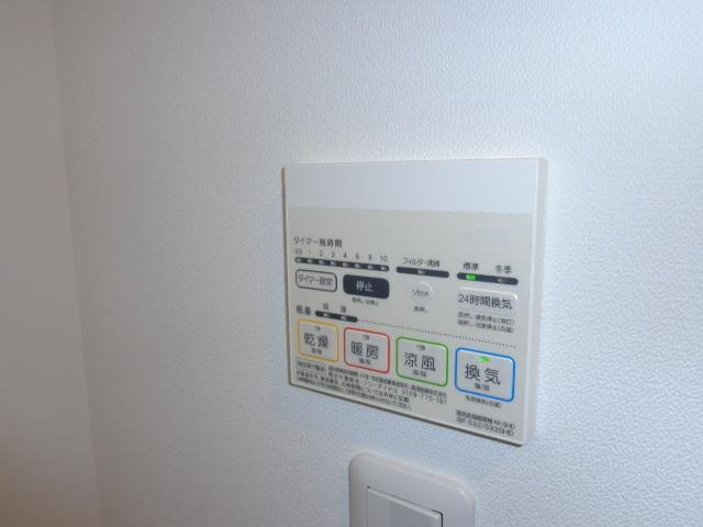 その他設備　別号室参考画像