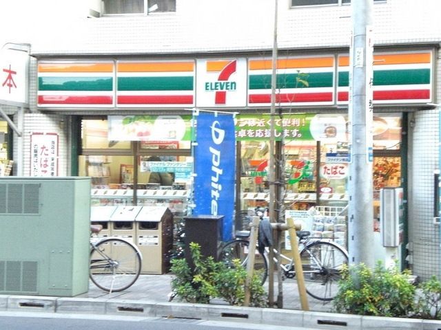 コンビニ　武蔵小金井駅の周辺施設（コンビニ）まで1500m