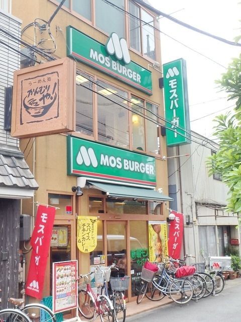その他　武蔵小金井駅の周辺施設（その他）まで1500m