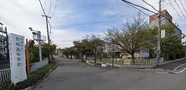 高校・高専　尼崎高等学校（高校・高専）まで452m