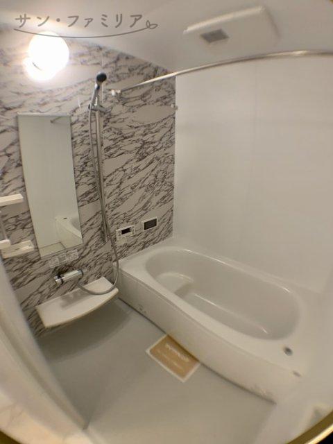 バス・シャワールーム　イメージ写真