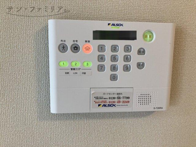 セキュリティ　イメージ写真
