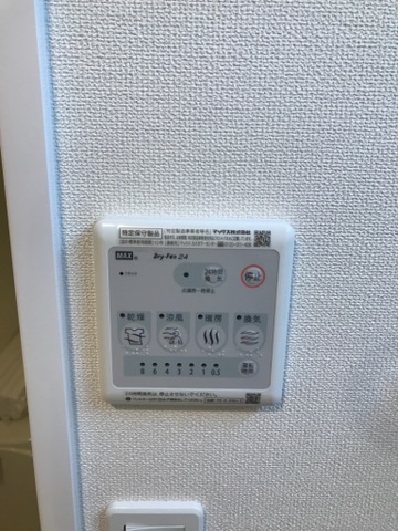 その他設備　完成パース