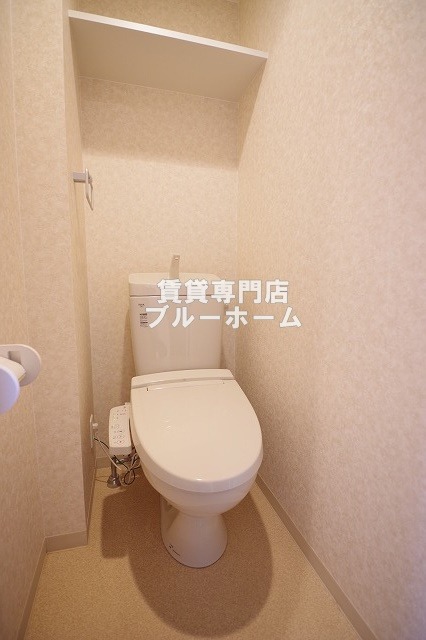 トイレ　温水洗浄便座です！