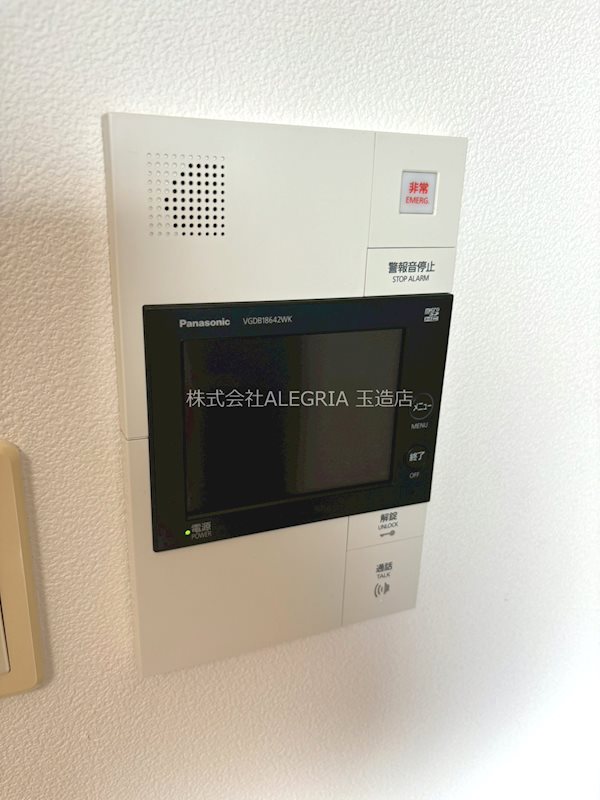 セキュリティ