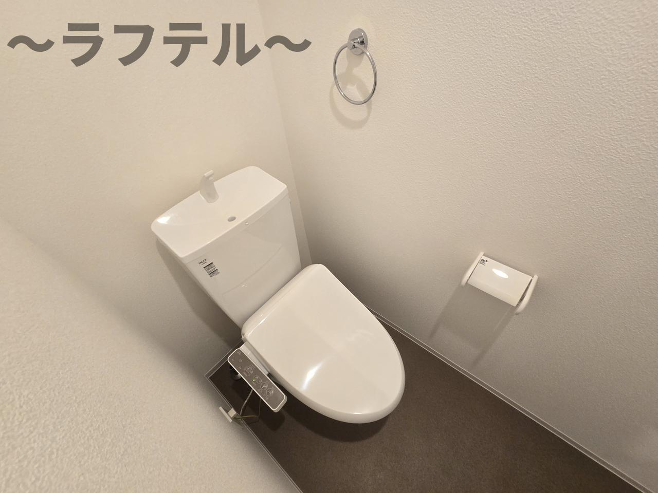 トイレ　別部屋イメージ写真
