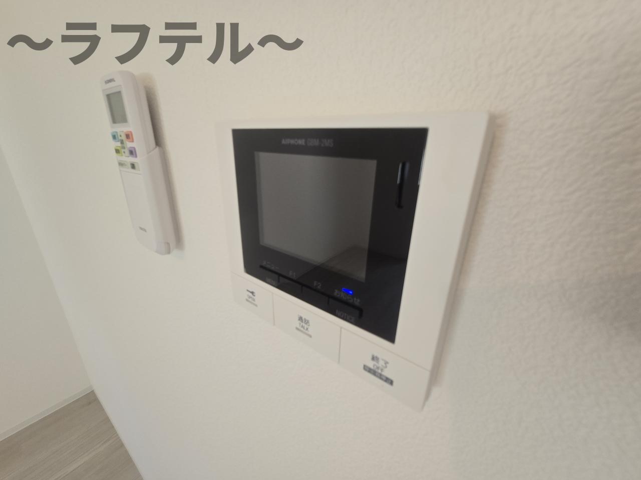 セキュリティ　別部屋イメージ写真