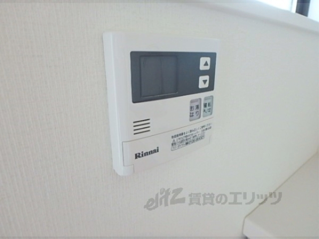 その他設備　給湯器リモコン