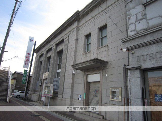 その他　中国銀行清輝橋支店（その他）まで590m