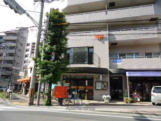 その他　岡山大学町郵便局（その他）まで888m