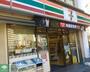 コンビニ　セブンイレブン江東大島8丁目店（コンビニ）まで530m