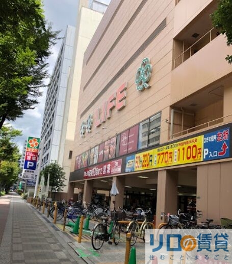 スーパー　ライフ本庄店（スーパー）まで367m