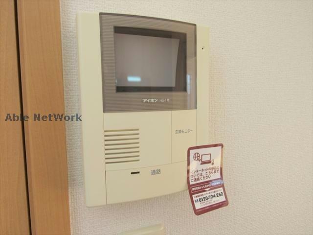 セキュリティ　反転タイプ