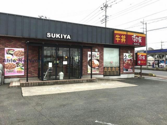飲食店　すき家下羽生店（飲食店）まで1268m