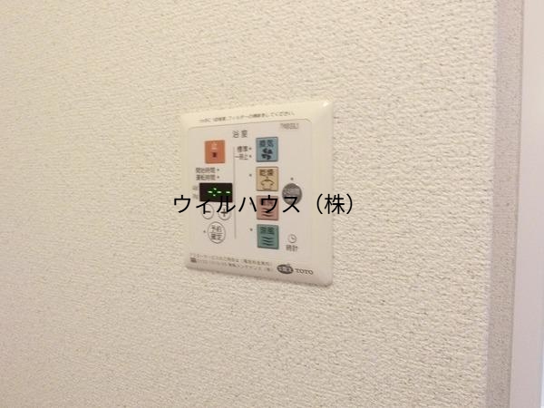 その他設備　浴室乾燥機！