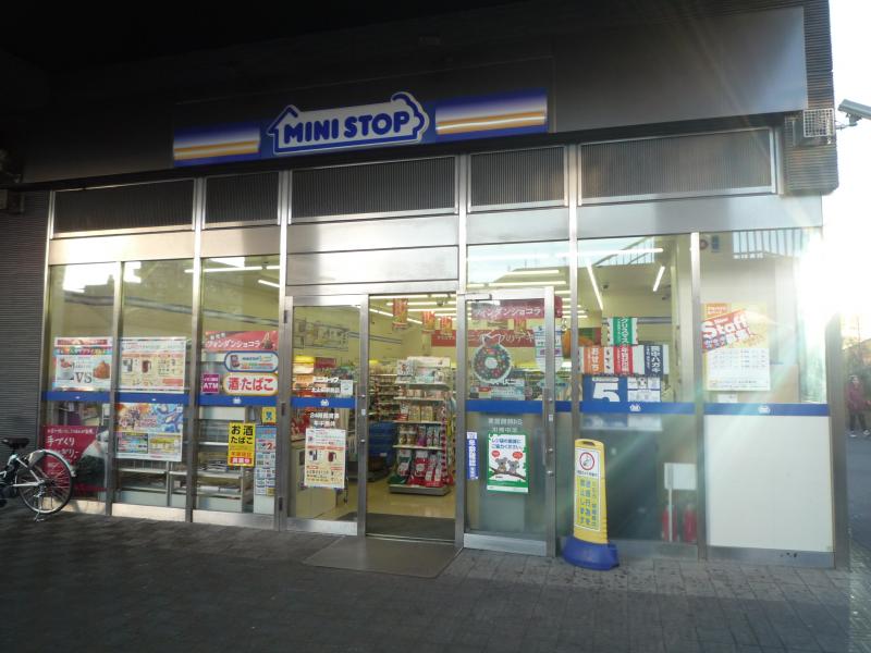 コンビニ　ミニストップ 北山田駅前店（コンビニ）まで270m