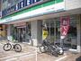 コンビニ　ファミリーマート北山田一丁目店（コンビニ）まで315m