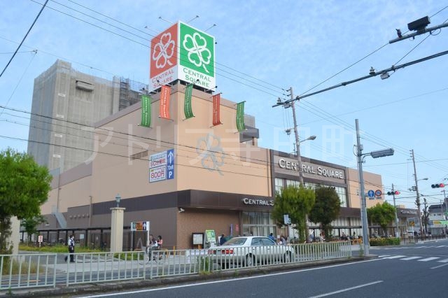 スーパー　ライフセントラルスクエア北畠店（スーパー）まで180m