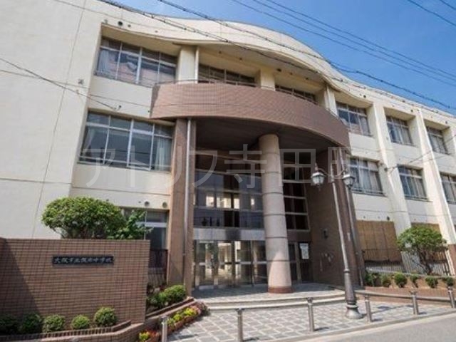 中学校　大阪市立阪南中学校（中学校）まで105m