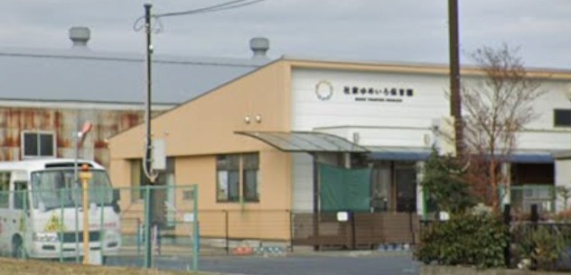 幼稚園・保育園　社家ゆめいろ保育園（幼稚園・保育園）まで622m