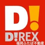 ショッピングセンター　DiREX的場店（ショッピングセンター）まで637m
